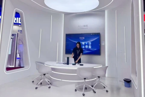 AI meeting room AI meeting room